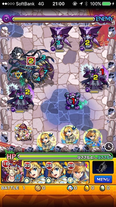 アグラヴェイン ステージ1