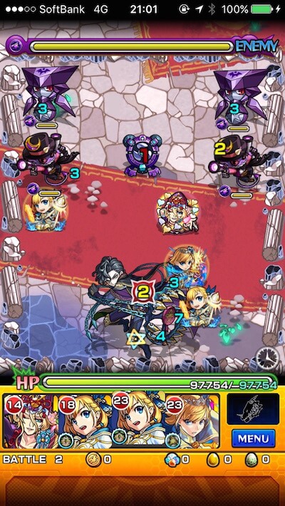 アグラヴェイン ステージ2
