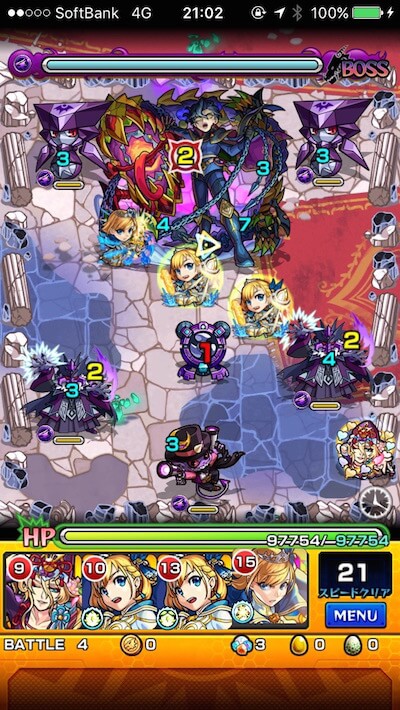 アグラヴェイン ボス1