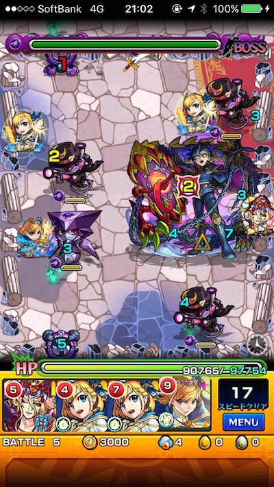 アグラヴェイン ボス2