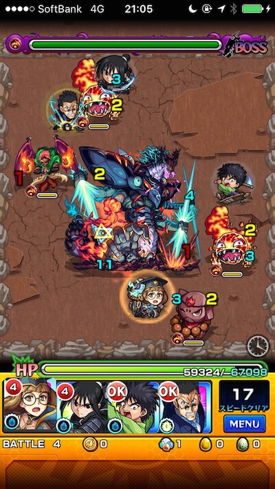 ベイドン山の怪物 ボス2