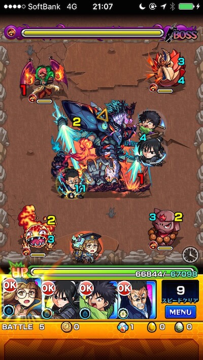 ベイドン山の怪物 ボス3