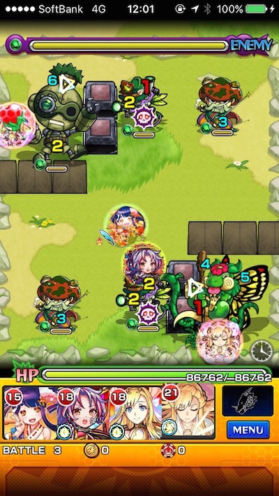 シャオリン ステージ3
