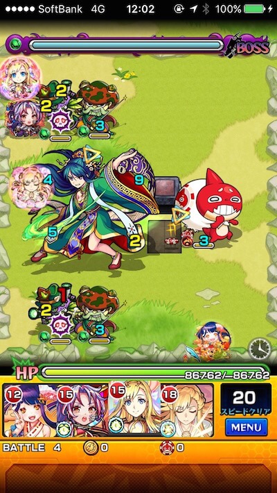 シャオリン ボス1
