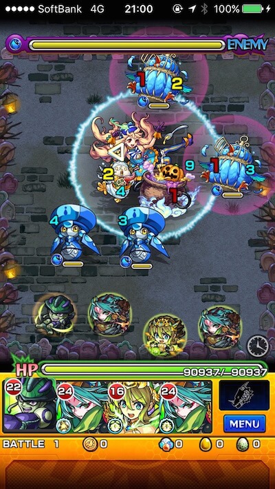 トリッキィ ステージ1