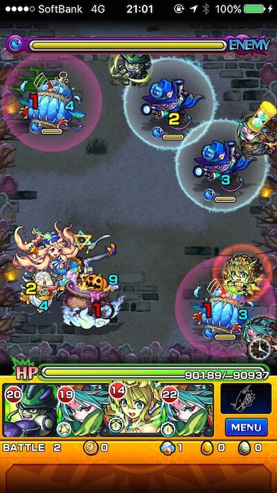 トリッキィ ステージ2