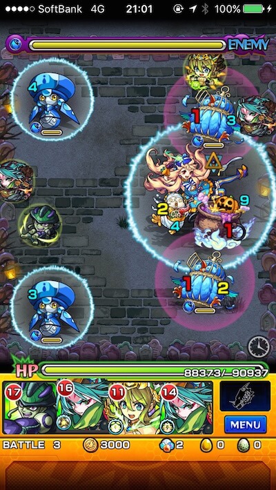 トリッキィ ステージ3