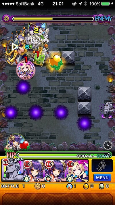 レイレイ ステージ1 ドクロ後