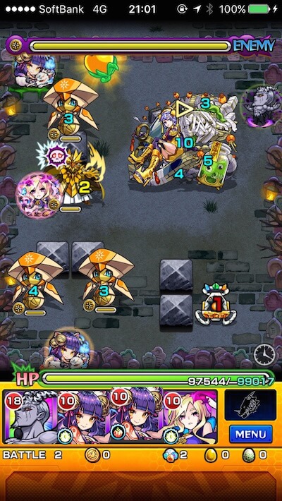 レイレイ ステージ2