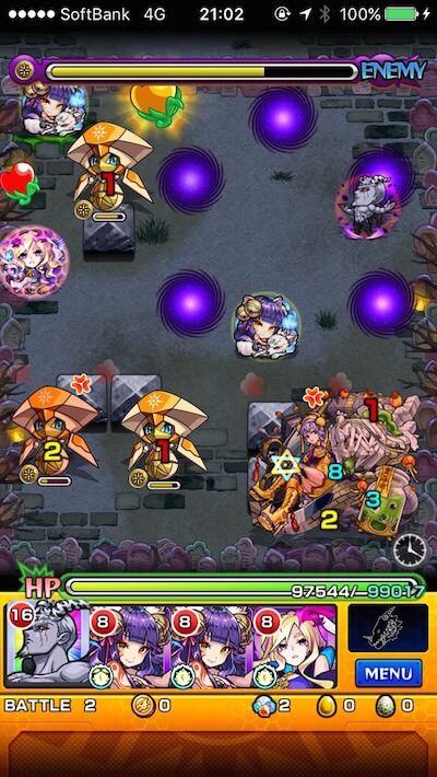 レイレイ ステージ2 ドクロ後