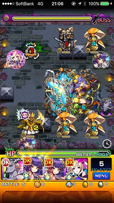 レイレイ ボス3