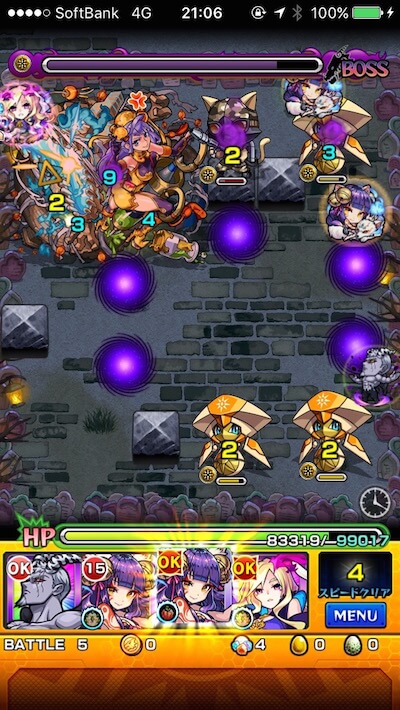 レイレイ ボス3 ドクロ後