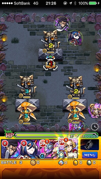 レイレイ ステージ3