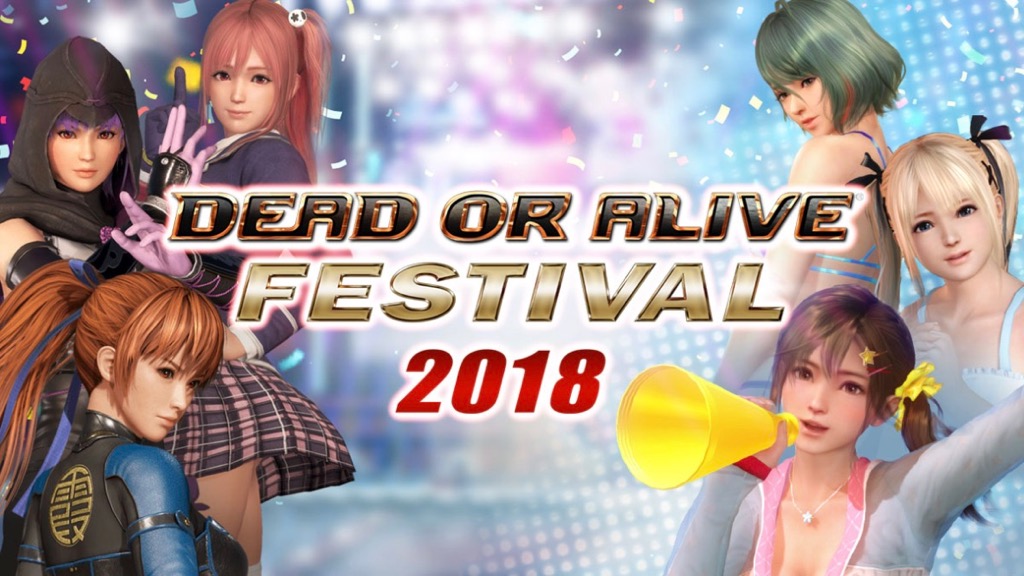 『DEAD OR ALIVE FESTIVAL 2018』のプログラム公開＆参加者募集開始!