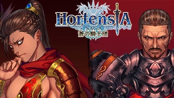 【オルサガ】第三部終章「永訣 ～願いの彼方に～」配信。新URウルビ（声優：置鮎龍太郎）登場