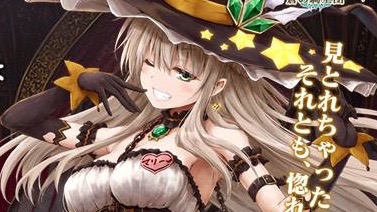 ハロウィン衣装をまとったチヨ、ルーカンが登場。生放送最新情報まとめ【オルサガ】
