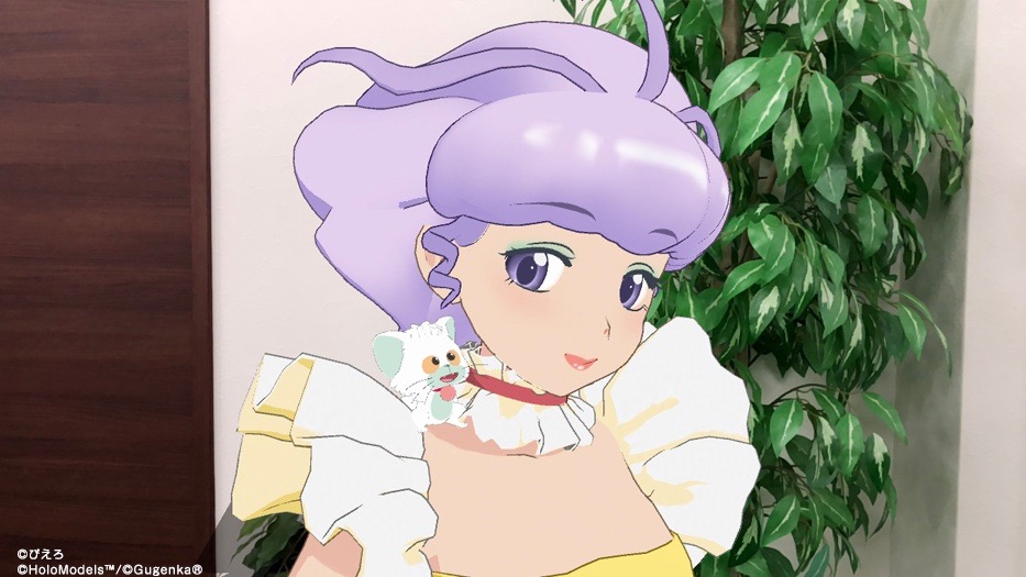 魔法少女の美脚を再現 魔法の天使 クリィミーマミ がarフィギュア化 Appbank 魔法少女の美脚を再現 魔法の天使 クリィミーマミ がarフィギュア化 Appbank