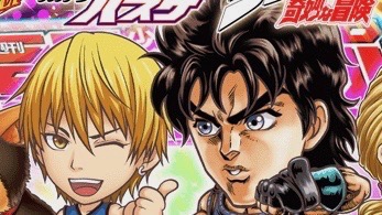 【ジャンプチ】『ジョジョ』『黒バス』『レベルE』『WILD HALF』から新規参戦!