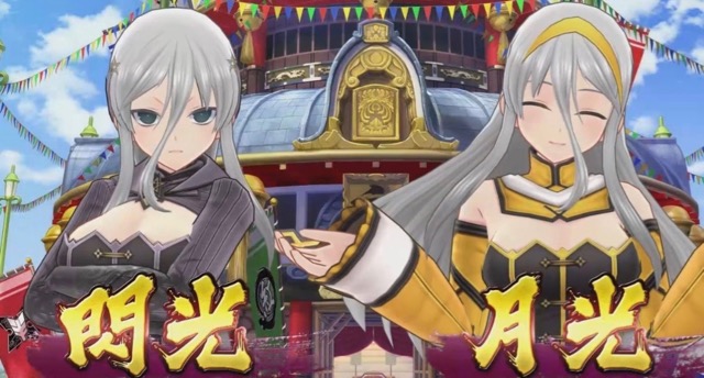 TVアニメ放送スタート! 月光＆閃光がナレーションを務めるTVCMが公開【シノビマスター】