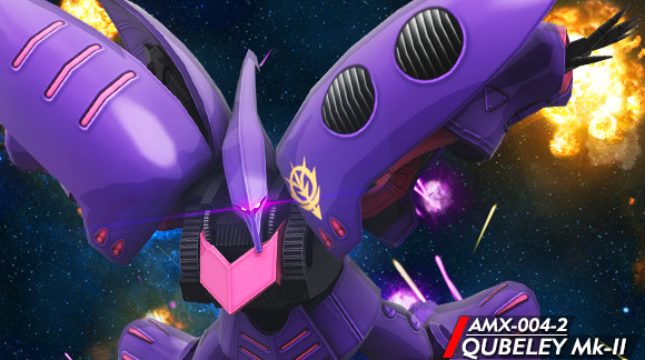 【戦場の絆】先行支給の「ガンダムMk-II」と「キュベレイMk-II（EP）」インプレッション【Mk-IIバトル】
