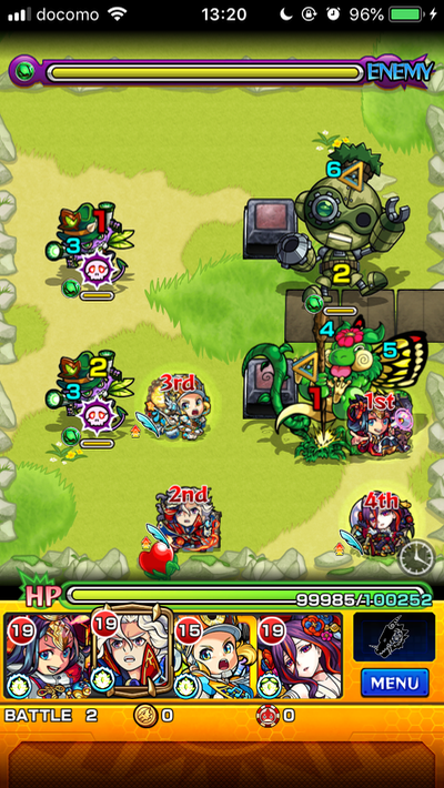 シャオリンステージ2