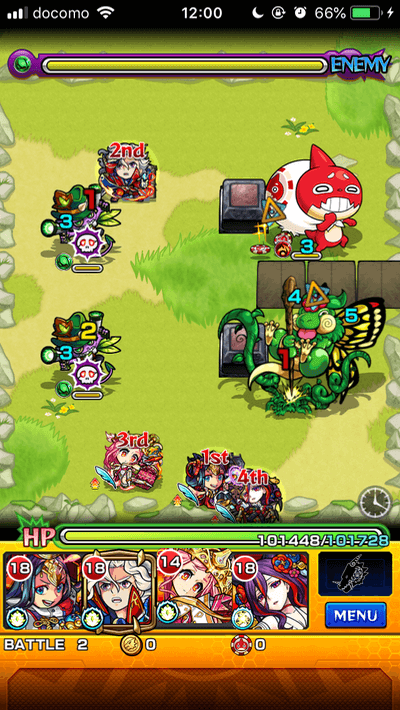 シャオリンステージ2