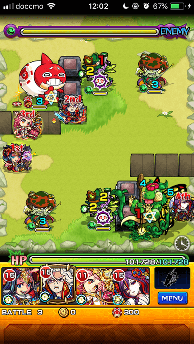 シャオリンステージ3