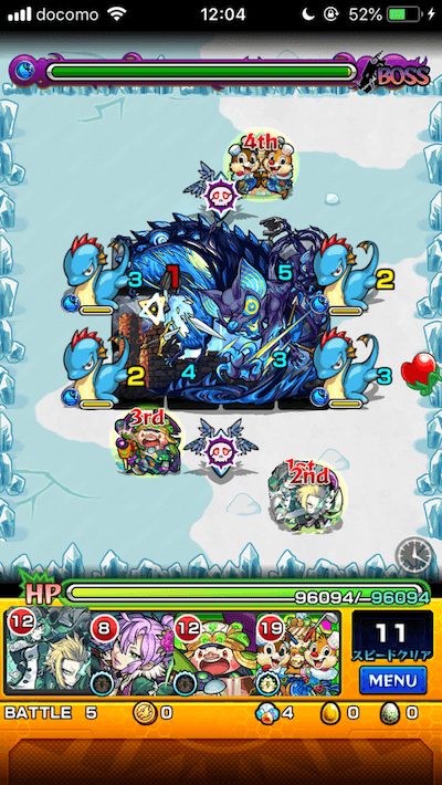 キャスパリーグボス2