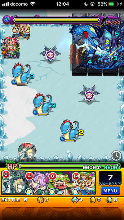 キャスパリーグボス3