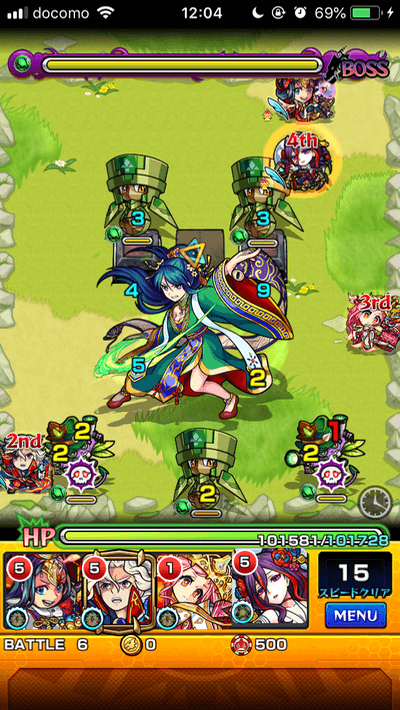 シャオリンボス3