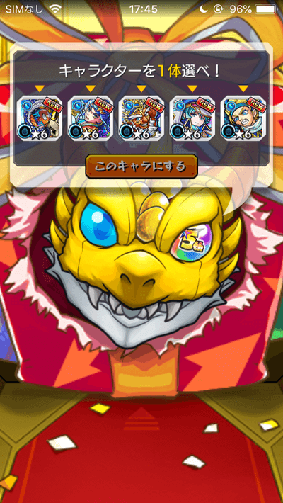 サブ1