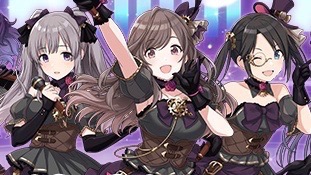 【シャニマス】アンティーカの声優5人が出演! ハーフアニバーサリー記念の生配信は24日21時から