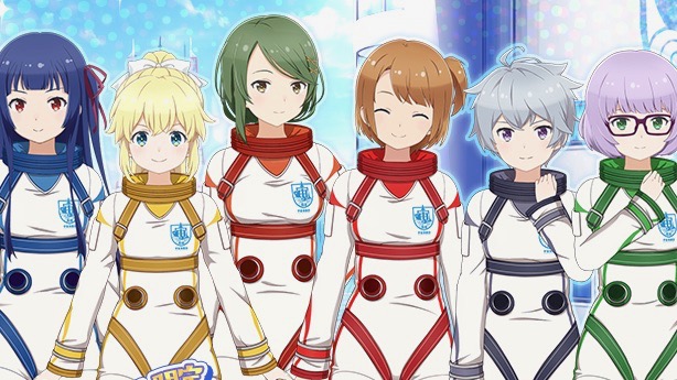 【ソラウミ】宇宙服キターーー!! 新イベント「海の宝石箱! お宝ガイ!」開催中