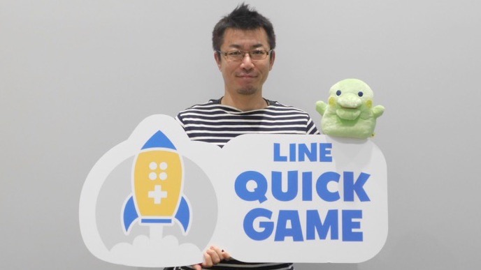 『LINEで発見!! たまごっち』開発者に攻略情報聞いてきた。成長のコツは結婚での世代重ね!