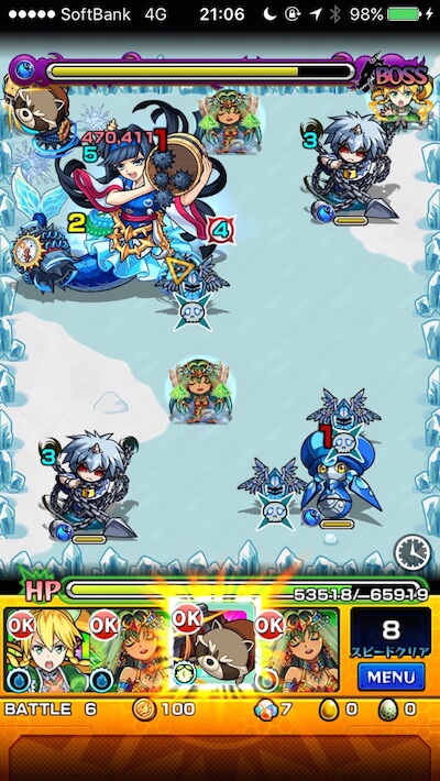 海女人魚ナギサ ボス3