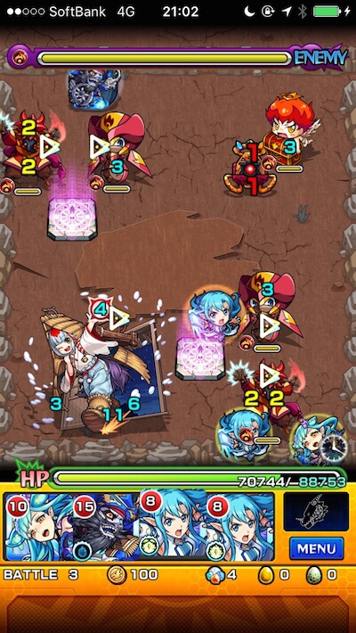 おつう ステージ3