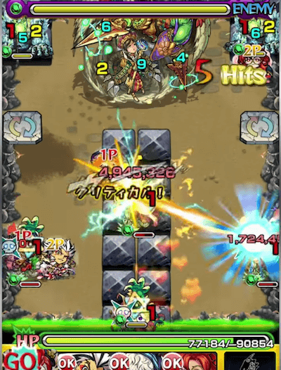 ブレーメン進化SS1