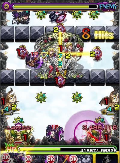 妖精キラーL