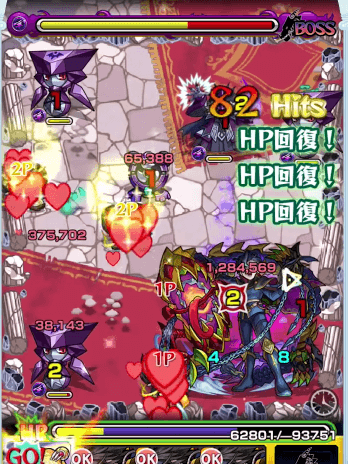 セーラームーン進化