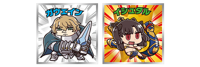 Fgoマンチョコ ガウェインとイシュタルの描き下ろしシールイラストが公開 Appbank Fgoマンチョコ ガウェインとイシュタルの描き下ろしシールイラストが公開 Appbank