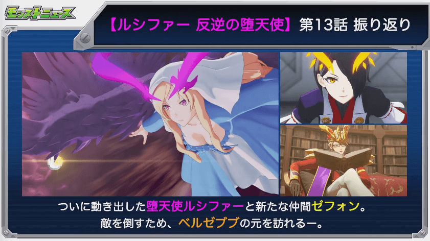 アニメ振り返り