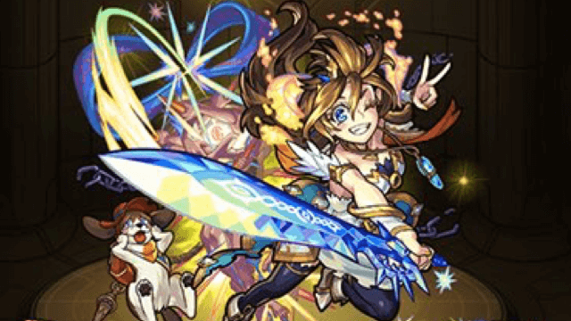リコル獣神化