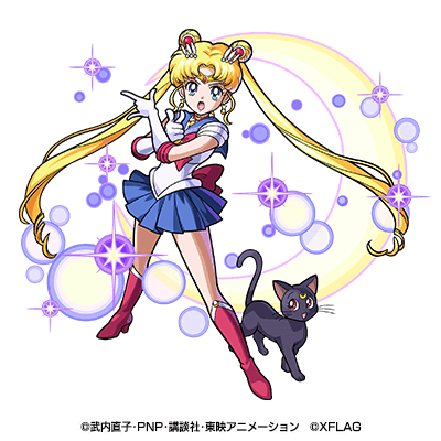 セーラームーン
