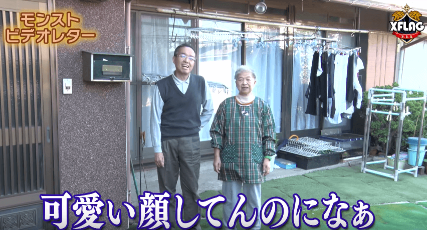 リコル獣神化2