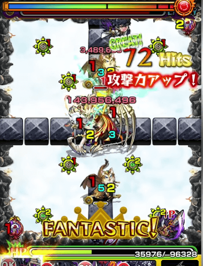 魔王キラー