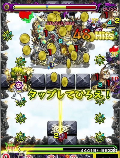 チェシャ猫SS2