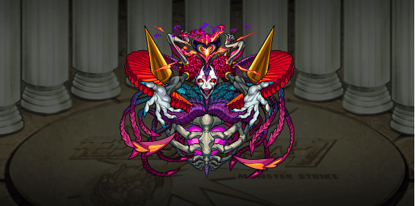 獣神化シュリンガーラ