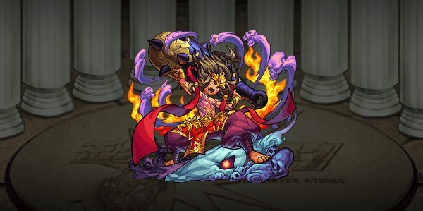 進化焔魔天