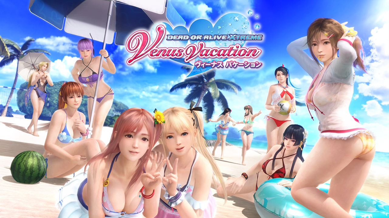 「あやね」が『シノマス』に参乳!! 『DOAXVV』コラボは11月16日スタート【シノビマスター】