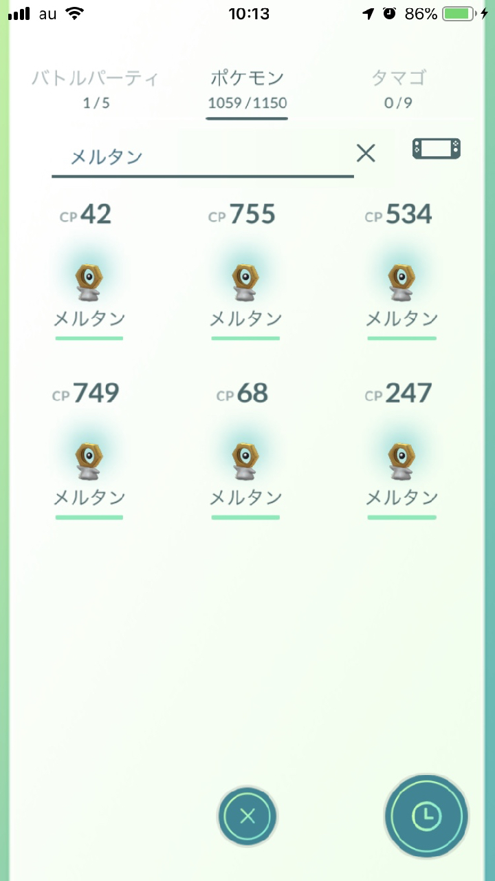ポケモンgo ふしぎなはこ を使ってメルタンをゲット 出現率はどのくらい Appbank